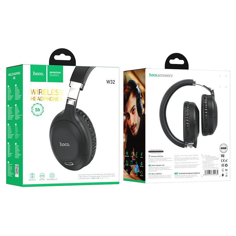 Headphones "W32 sound magic"wireless wired
