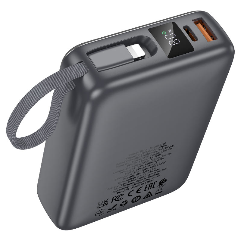 Power bank “Q39 Eminente” 22.5W + PD20W 20000mAh