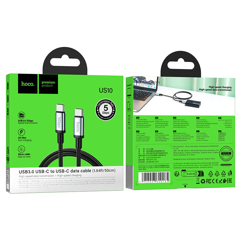 Cable Type-C to Type-C “US10” USB3.0