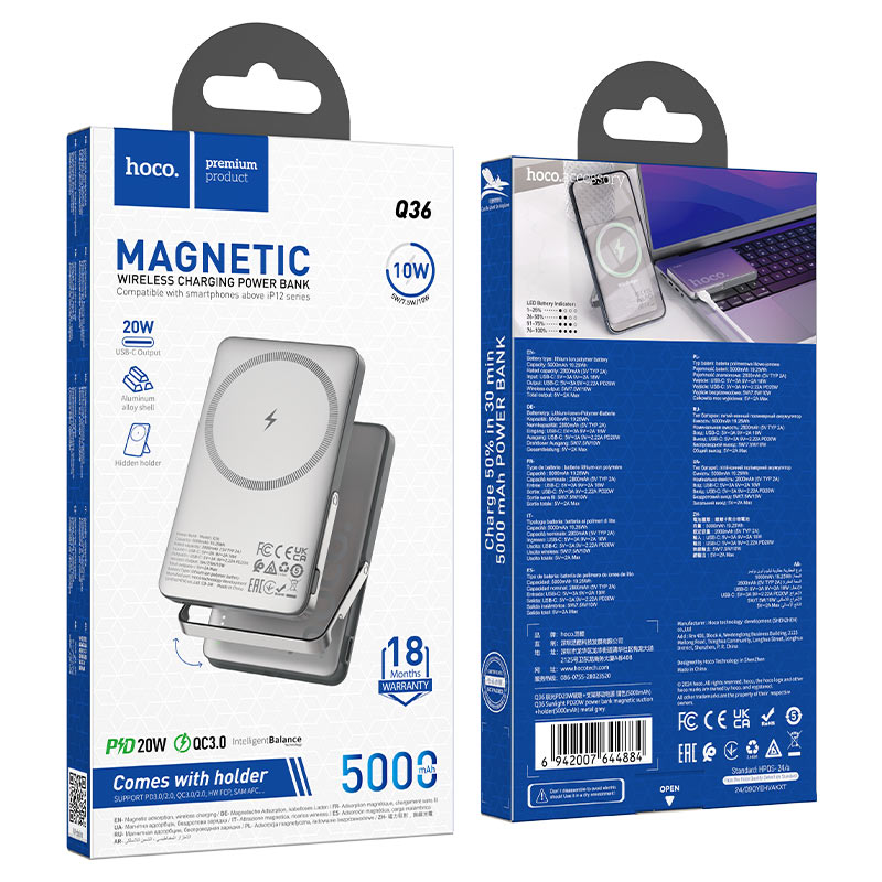 Power bank “Q36 Sunlight” PD20W wireless charging 5000mAh.