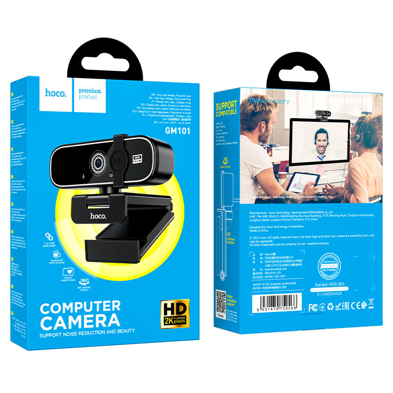 Web camera “GM101” 2K HD.