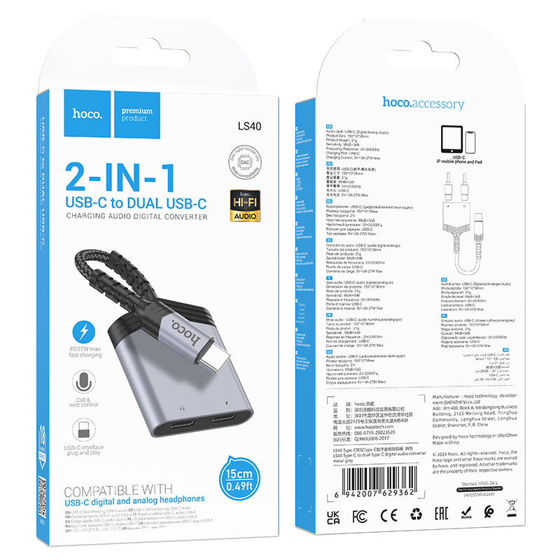 Adapter Type-C to 2× Type-C "LS40"audio converter
