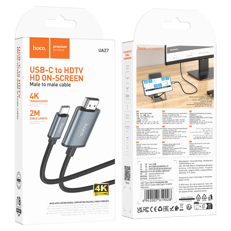 Cable Type-C to HDTV “UA27” 4K