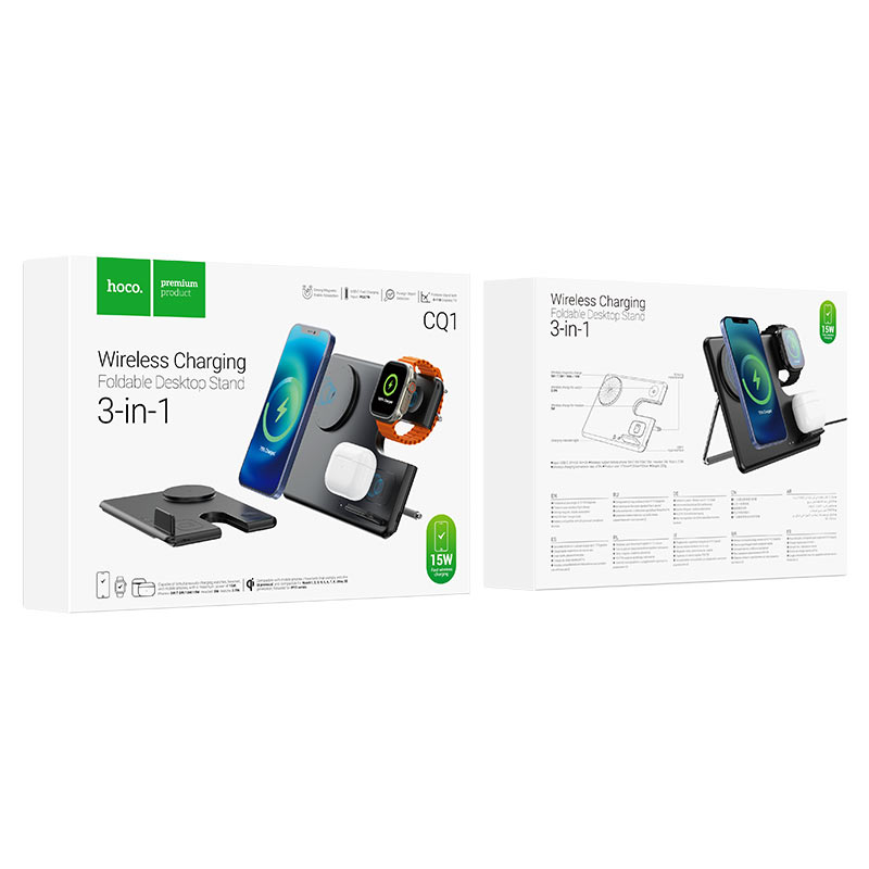 Wireless charger “CQ1 Geek” folding 3-in-1 magnetic.