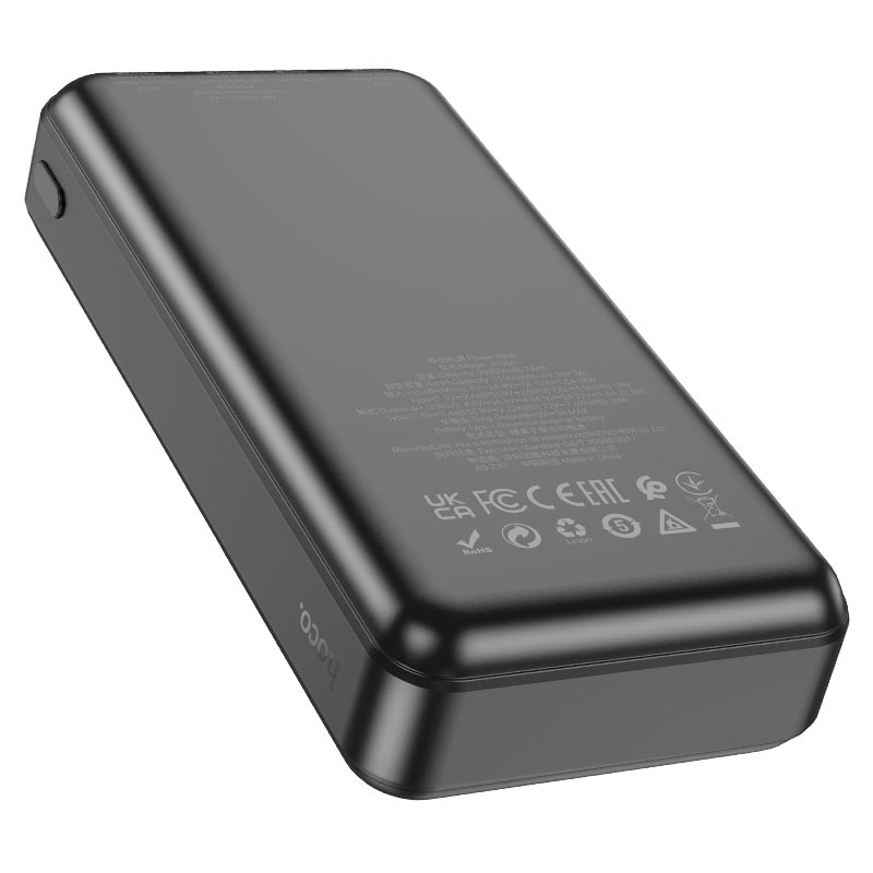J108A Universe, mobile power bank, 20000mAh.