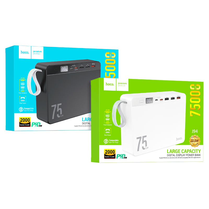 Power bank “J94 Overlord” 22.5W 75000mAh