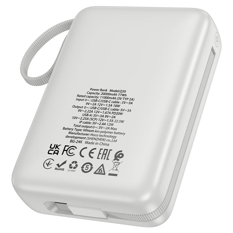 Power bank “Q39 Eminente” 22.5W + PD20W 20000mAh