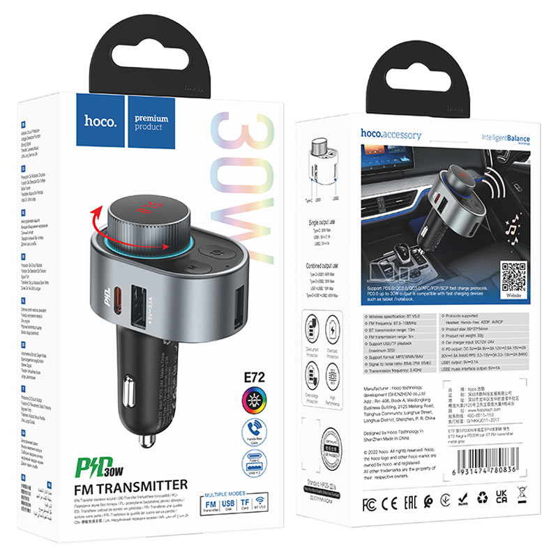 Car charger "E72 Alegria" PD30W with wireless FM transmitter