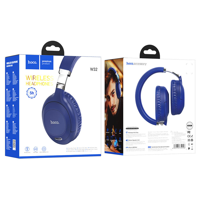Headphones "W32 sound magic"wireless wired