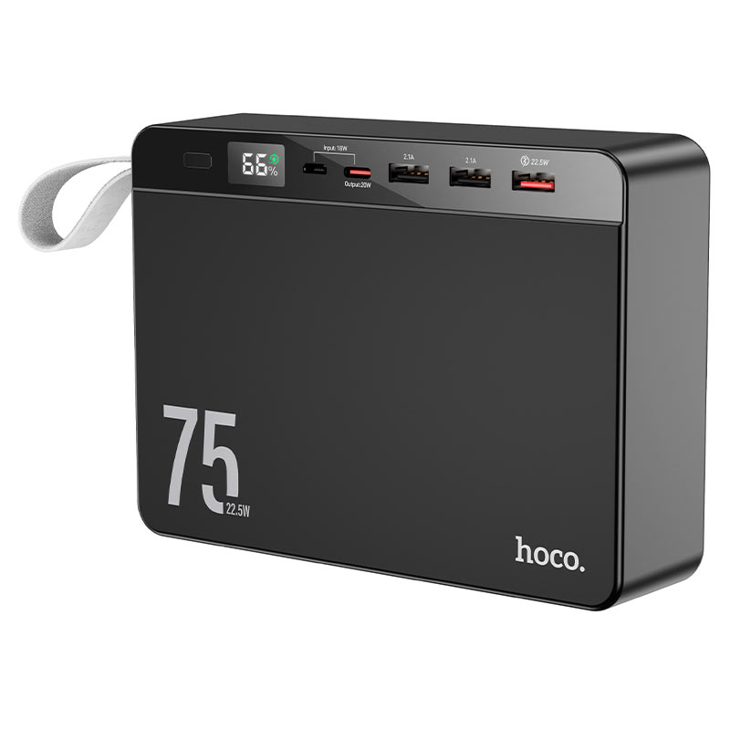 POWER BANKS