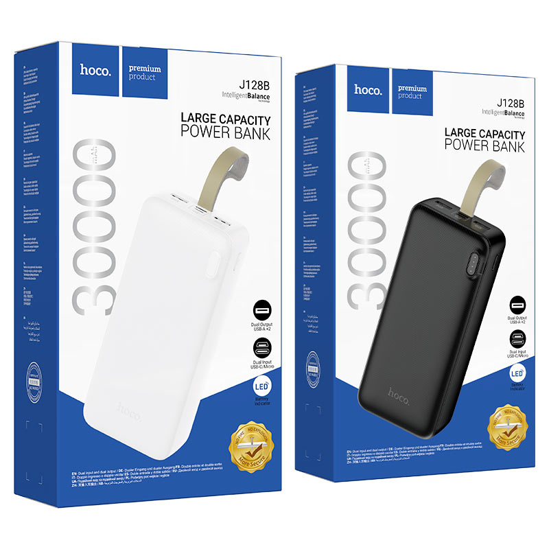 Power bank “J128B Powerful” 30000mAh