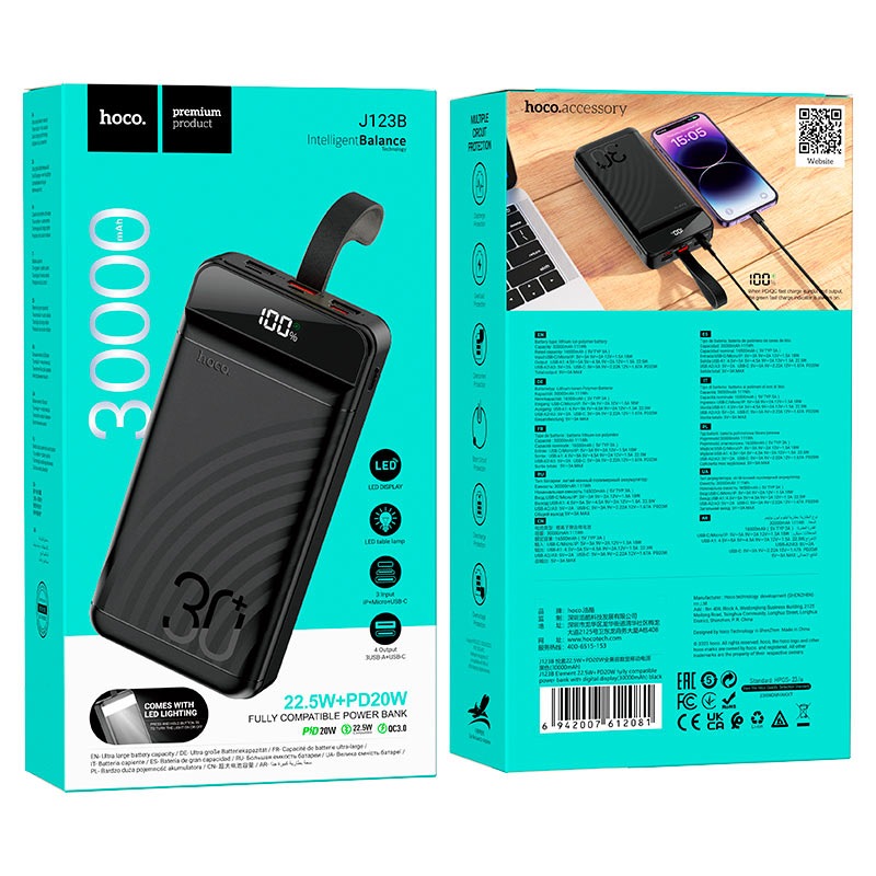 Power bank “J123B Element” 22.5W 30000mAh